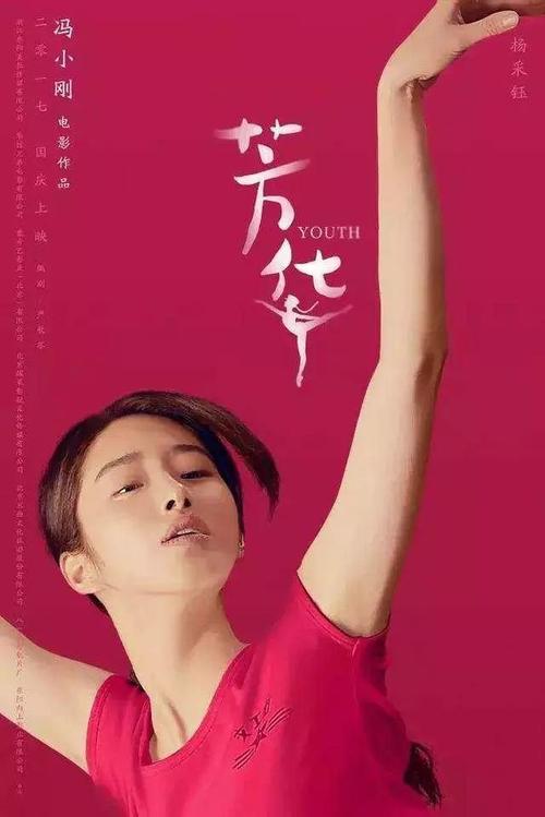 做个假台湾慈济大学文凭毕业证